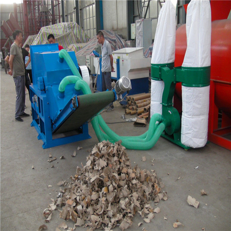 560r/Min Paper Shredder Machine