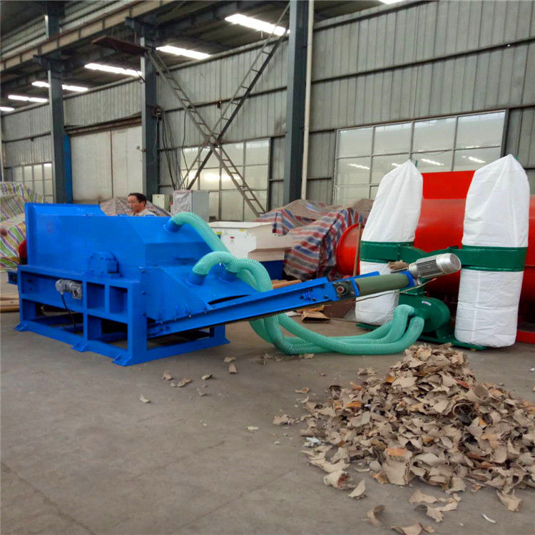 CE 380v 50HZ 2t/H Paper And Cardboard Shredder