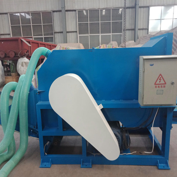 CE 380v 50HZ 2t/H Paper And Cardboard Shredder