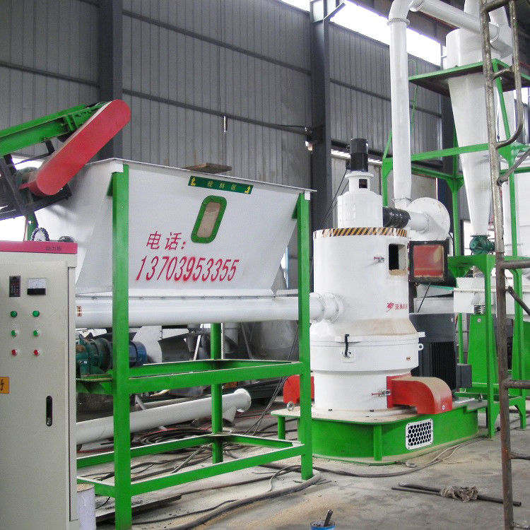 Yamei 7×2.8×4.3m 45kw Fine Powder Grinding Machine