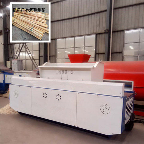 330*155*135cm 2400kg 800kg/H Wood Shaving Machine