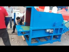 Paper Tube Shredder, Paper Shredding:Cores and Tubes